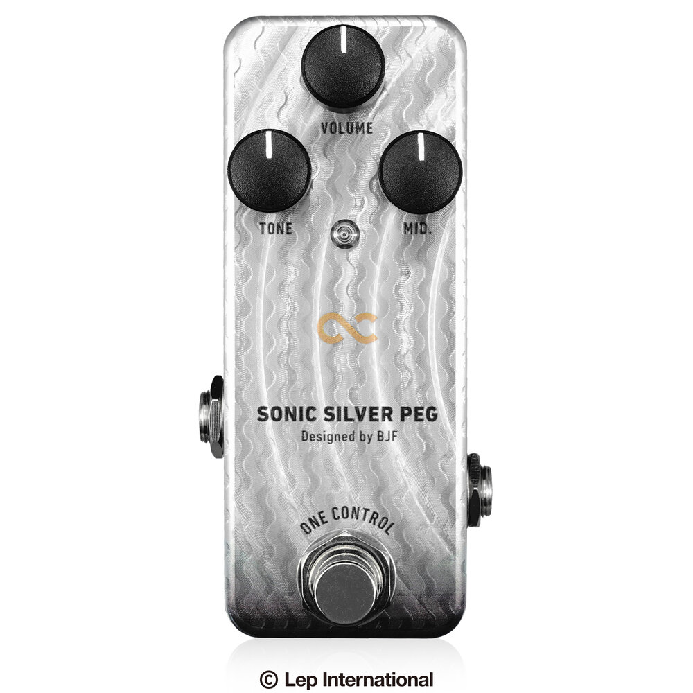 Sonic-Silver-Peg-01.jpg