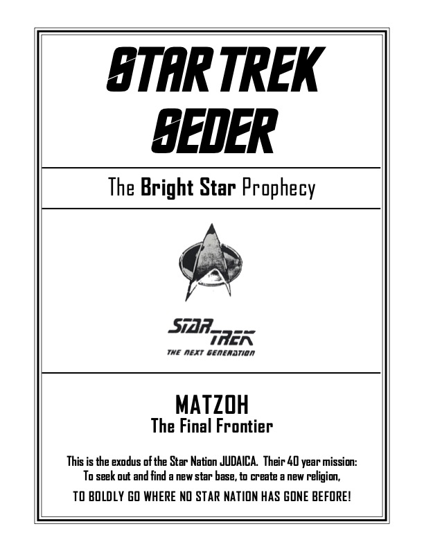 Star Trek Seder 1.jpg
