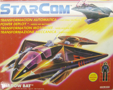 STARCOM-7.jpg