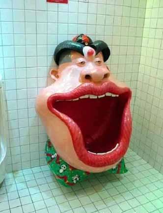 toilet2.jpg
