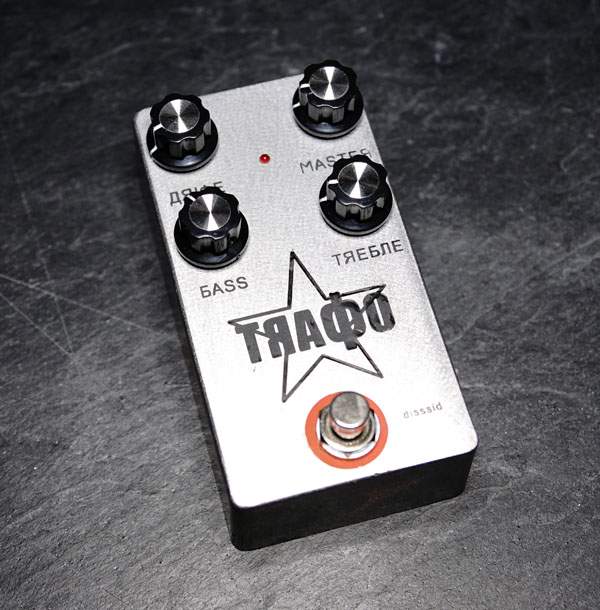 trafo.jpg