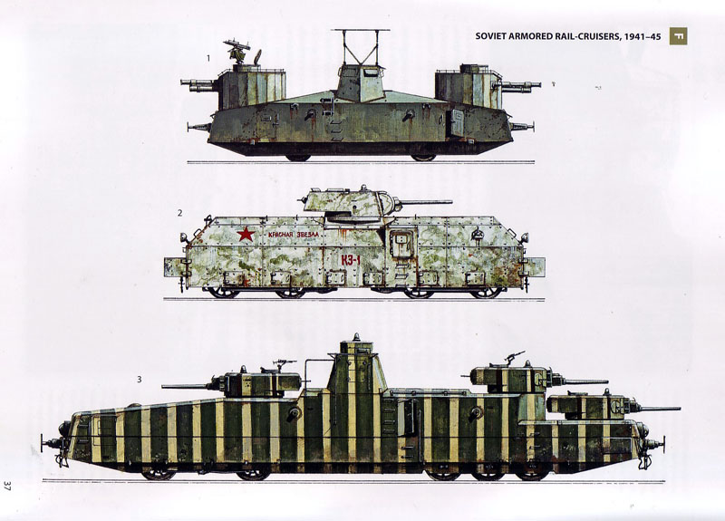 train1.jpg