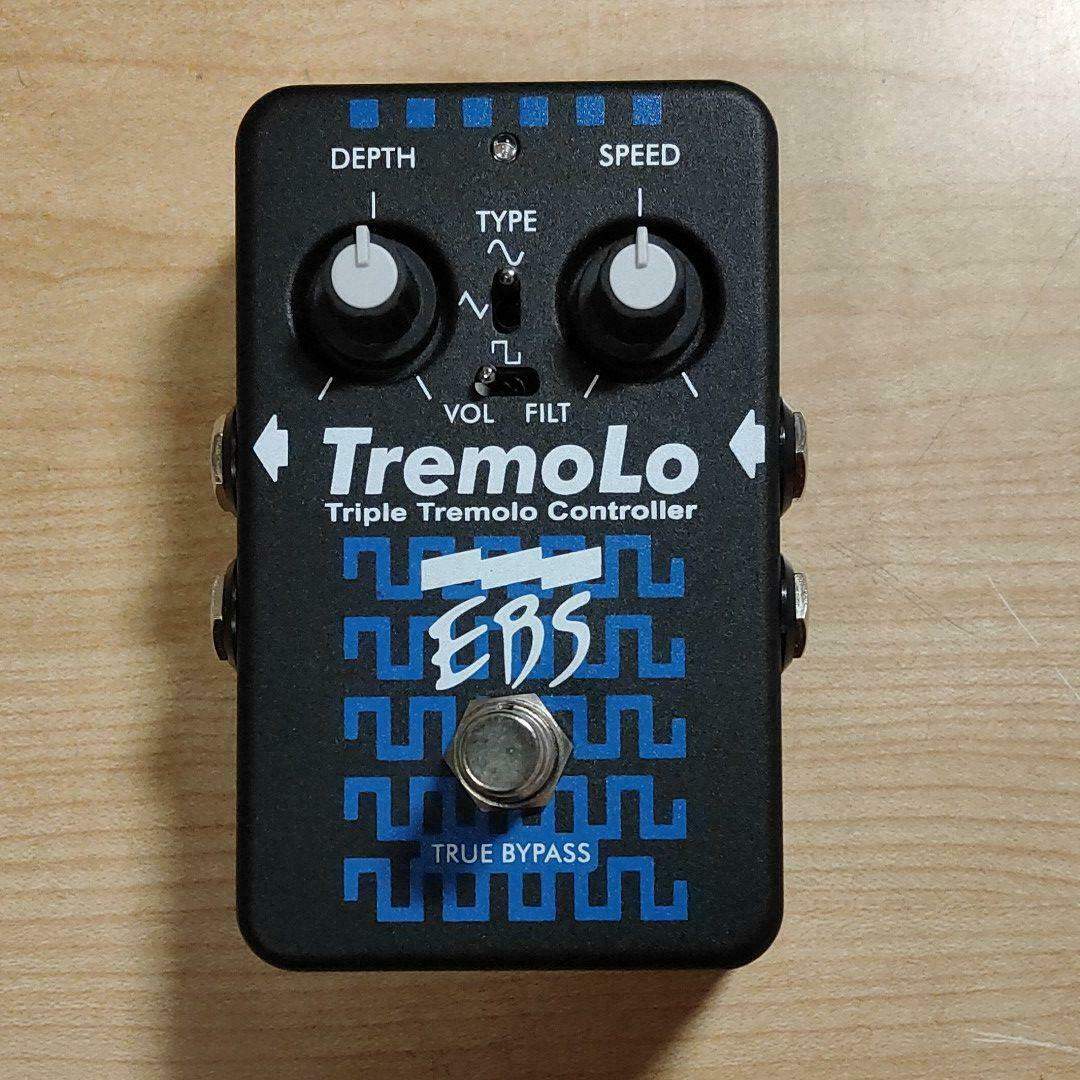 Trem EBS.jpg