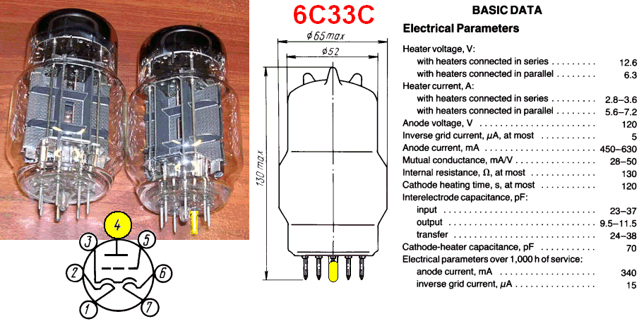 triodeamp2013a.png
