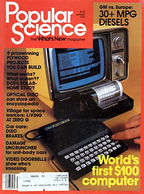 ts1000-1.jpg