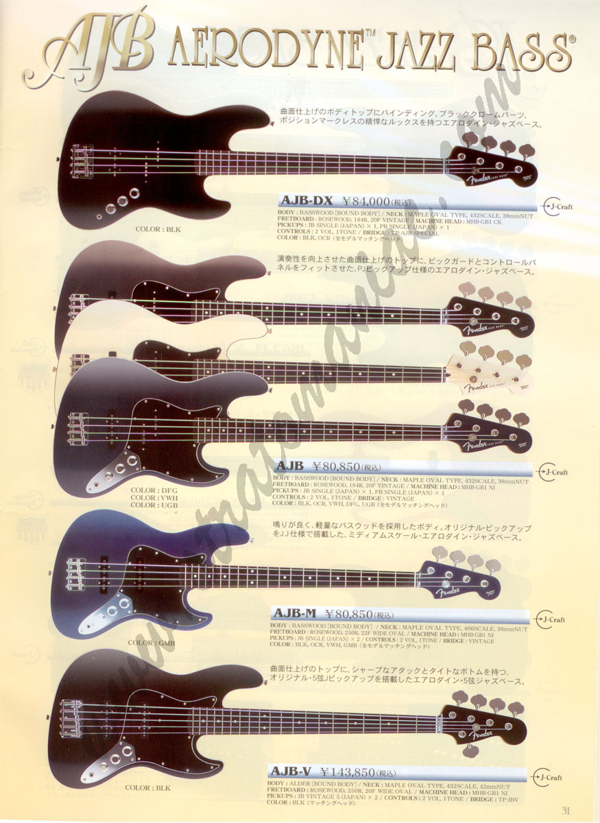 twang_2011_33.jpg