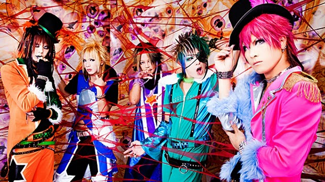 UCHUSENTAI+NOIZ.jpg