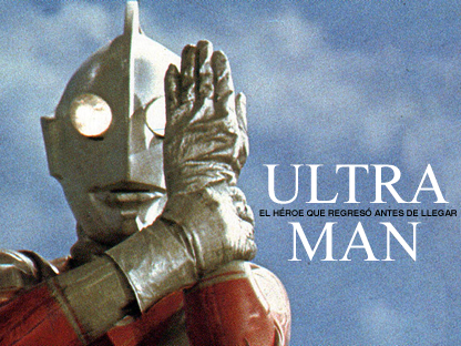 ultraman_1966_titulo.jpg