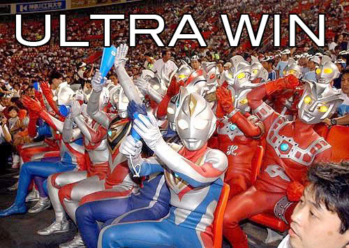 ultrawin.jpg