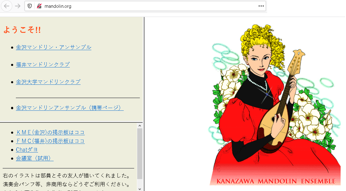 upload_2019-11-23_7-24-56.png