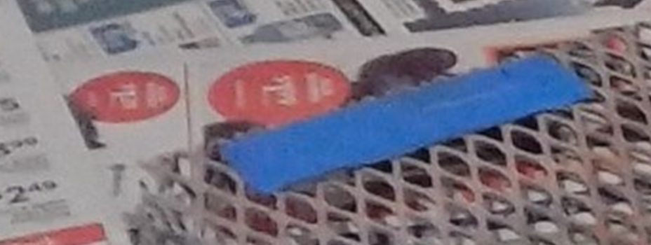 upload_2023-3-10_7-34-21.png