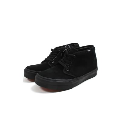 Vans-Chukka-Boot_93793CDC.jpg