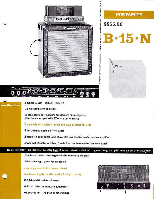 vb028a.jpg