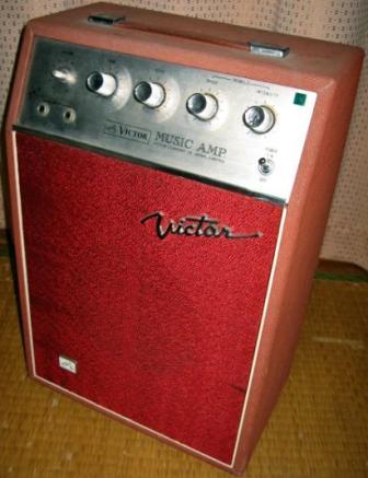 victor_amp.jpg