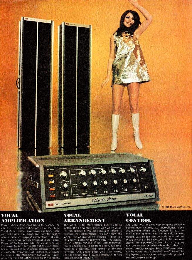 vocalmster.jpg