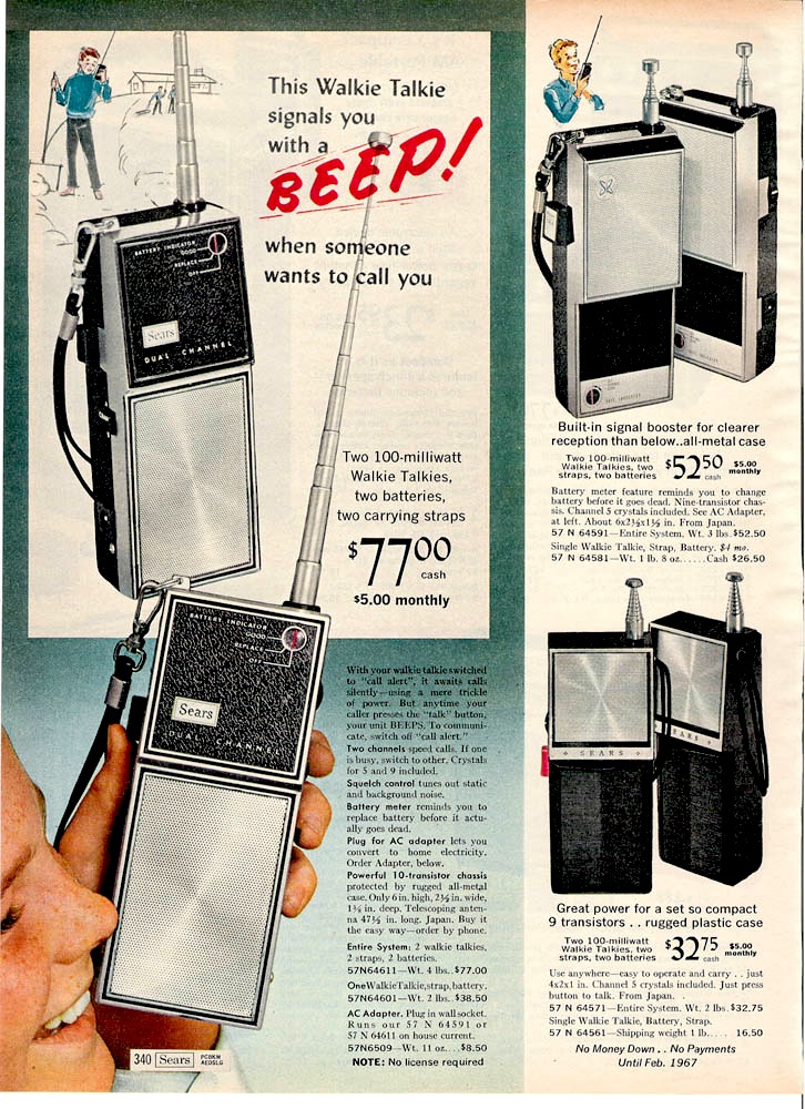 walkietalkies.jpg