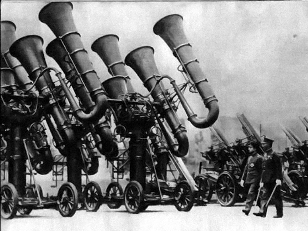 Wartuba.jpg