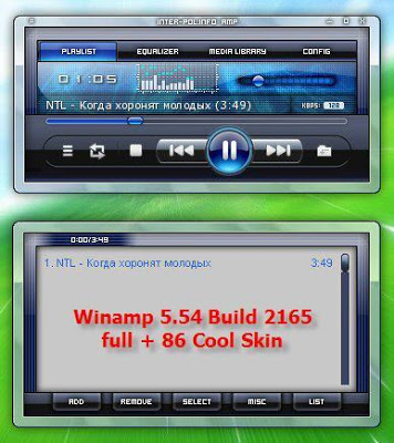 Winap1.jpg