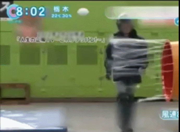 wind.gif