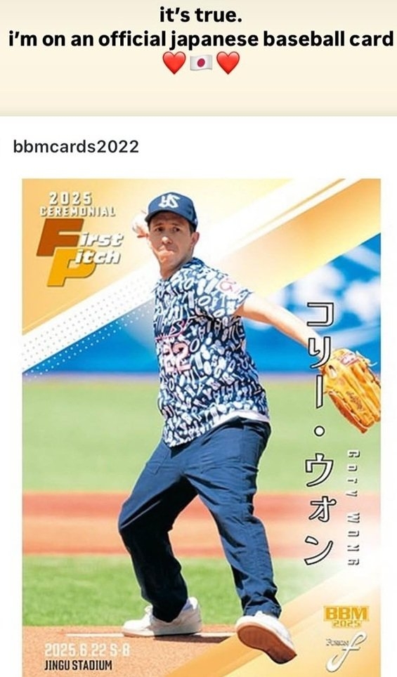 Wong card.jpg