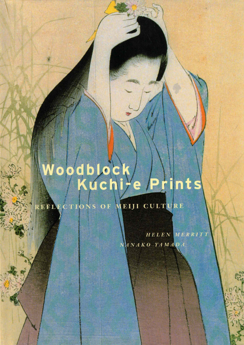 Woodblock Kuchi-E Prints-PS-a.jpg