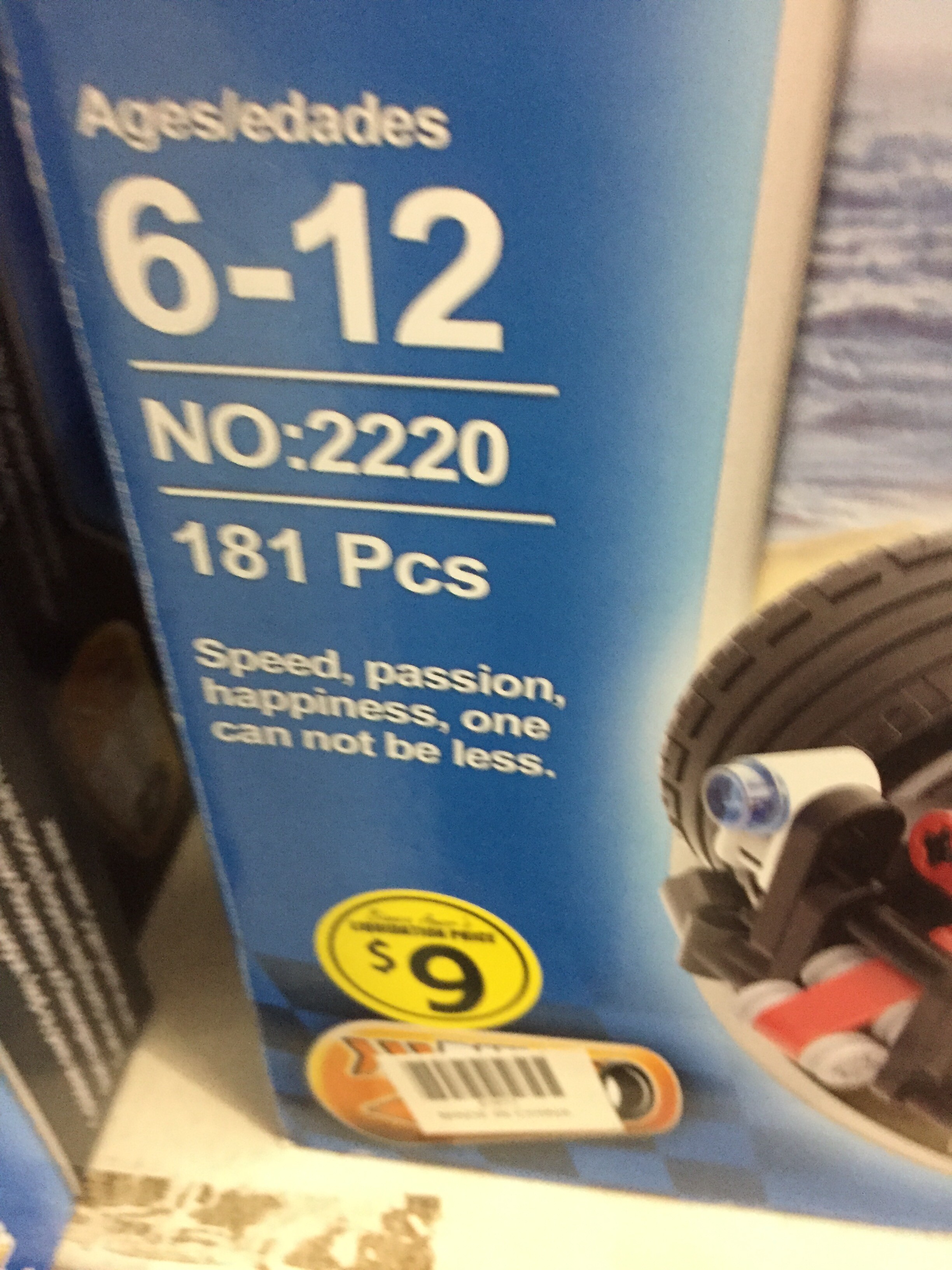 XboT16.jpg
