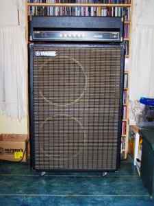 yamahab100rig.jpg