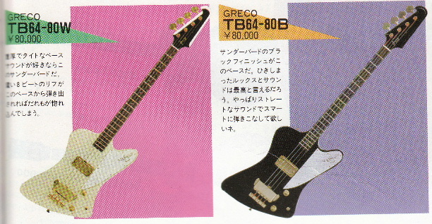 yg8397.jpg
