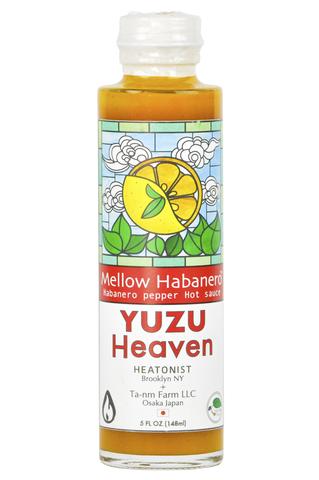 YUZU1_large.jpg