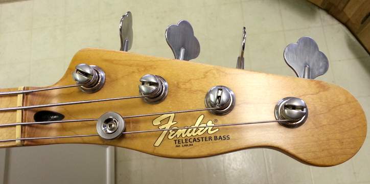 Z Headstock.jpg