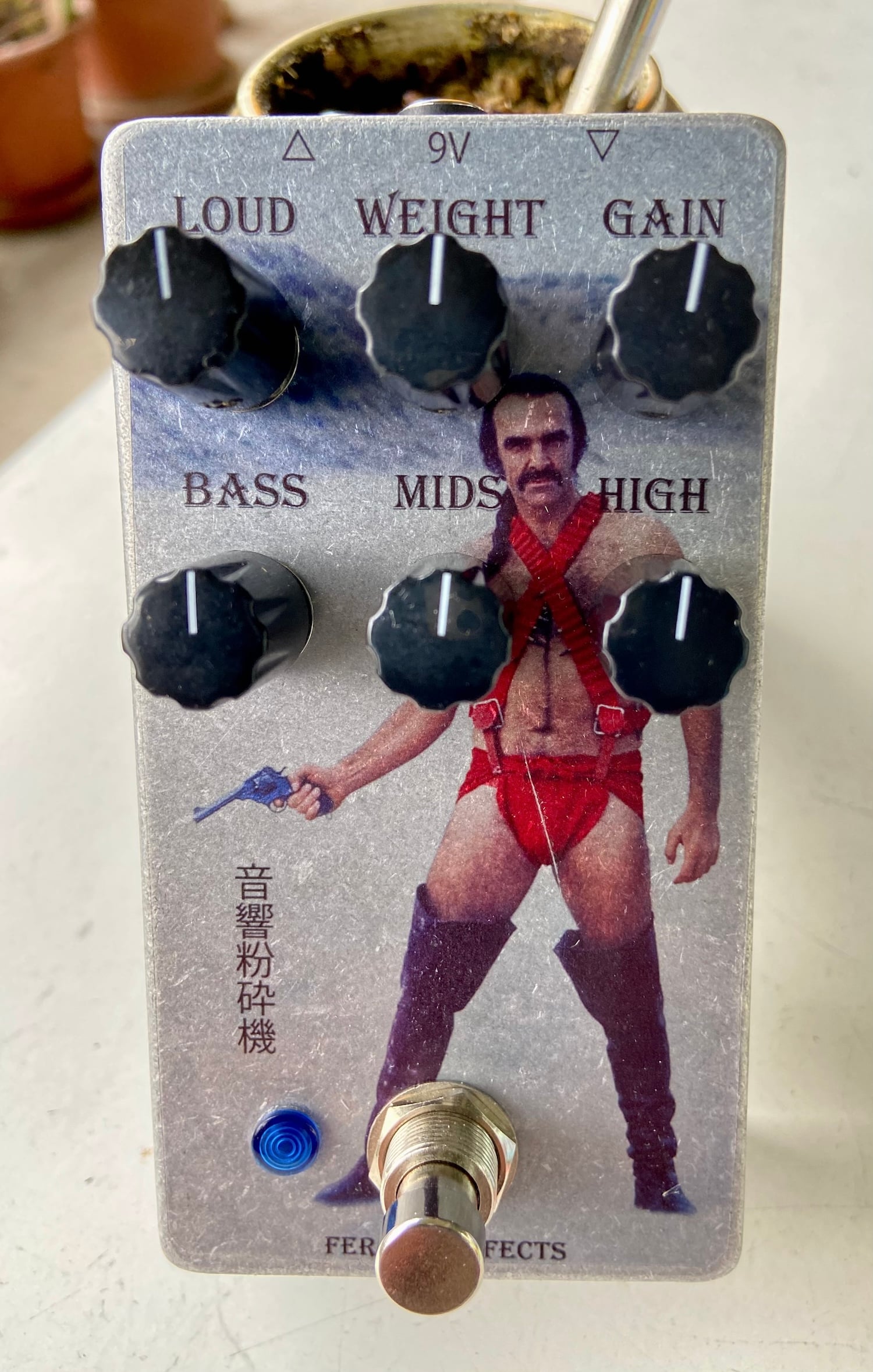 zardoz.jpeg