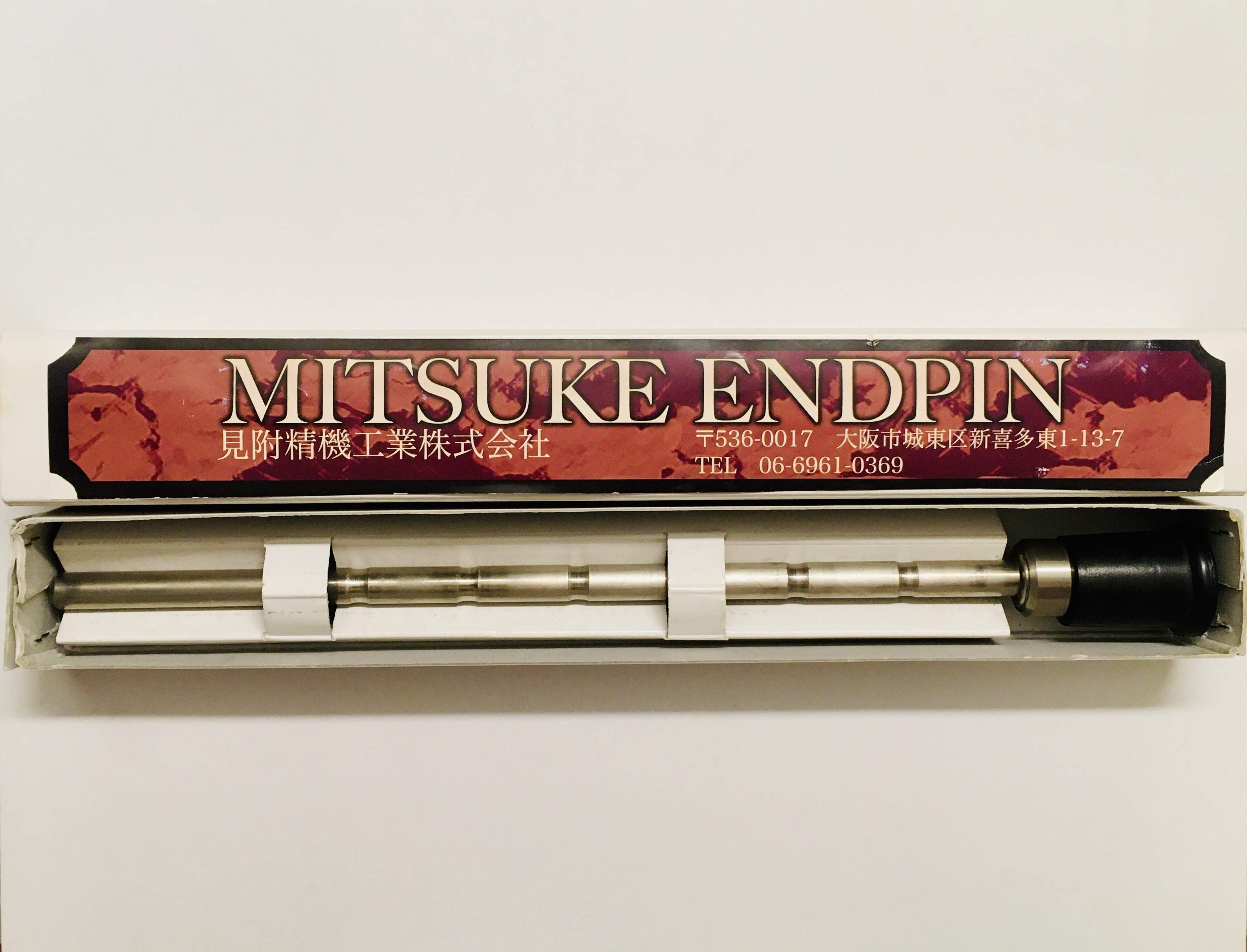 MITSUKE Titanium 30CM.jpeg