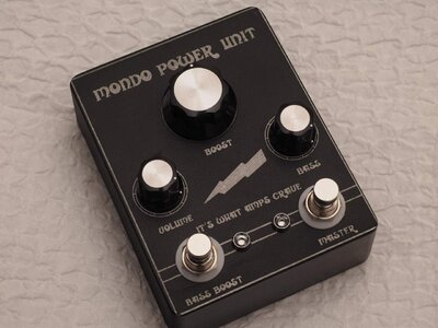 Dunwich Mondo Power Unit