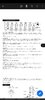 Screenshot_20220206-112521_Acrobat for Samsung.jpg
