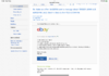 1F84FBE0-B548-43FF-B6D3-2973E9FE0E3C.png