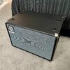 Ampeg SVT-112AV Cabinet