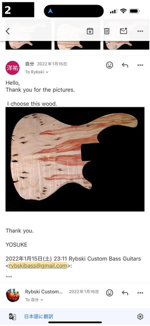 IMG_6222.jpeg