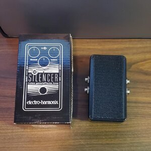 EHX Silencer_02.jpg