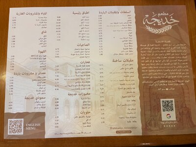 IMG_4936.jpeg