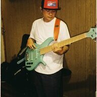 baobass