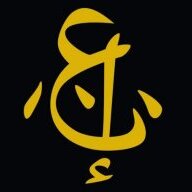 Ebi