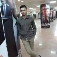 Curaj