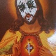 Skum Jesus