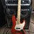 verbass
