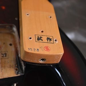 Greco Neck Heel