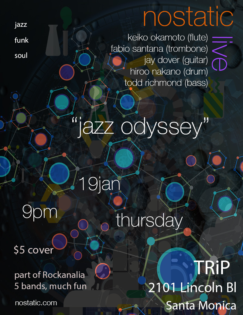 19jan17-trip.jpg