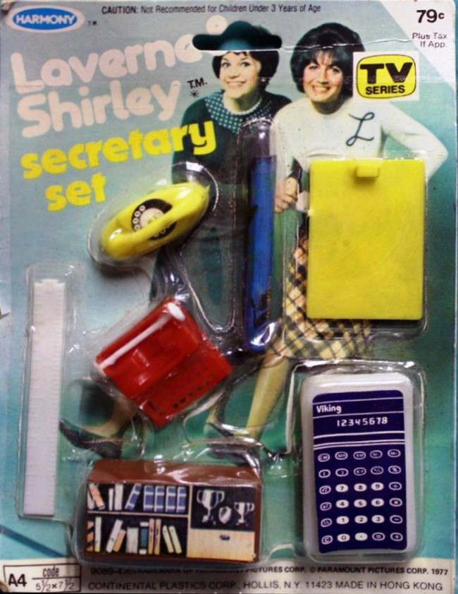 terrible-toys-6.jpg
