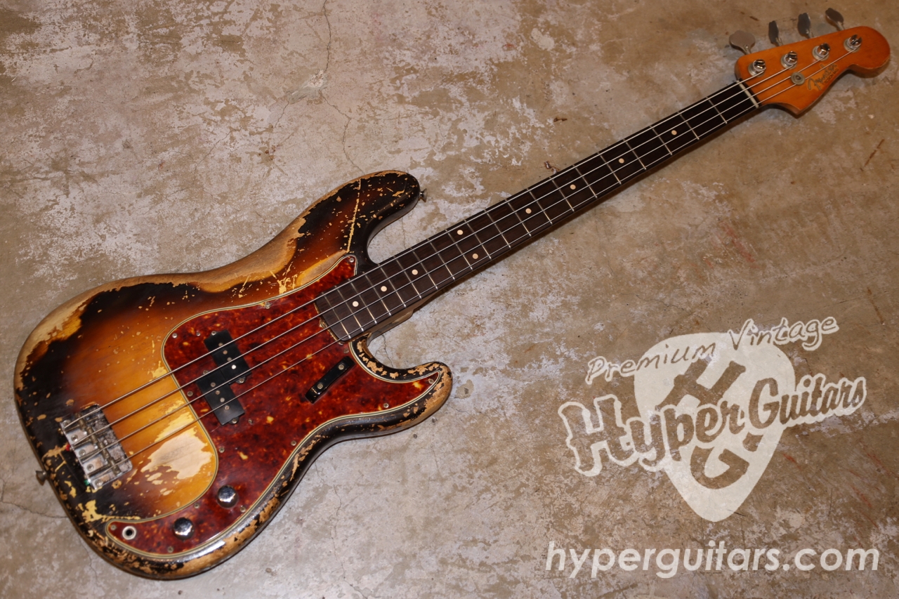 hyperguitars.com
