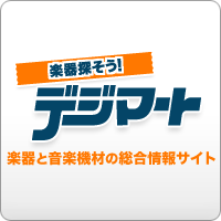 www.digimart.net